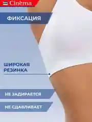 Бежевый бесшовный топ бюстгальтер на тонких бретелях