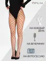 Черный бесшовные колготки в крупную сетку