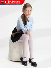 Белый капроновые колготки школьные с рисунком