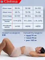 Бежевый бесшовный топ бюстгальтер на широких бретелях