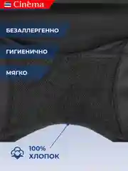 Черный бесшовные трусы боксеры шорты высокие