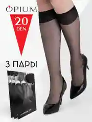 Черный капроновые гольфы набор 3 пары