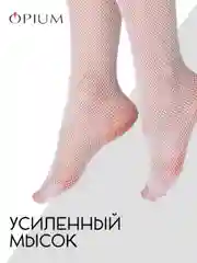 Белый высокие гольфы в мелкую сетку