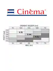 Черный капроновые колготки черные в сетку