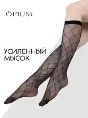 Белый высокие гольфы в мелкую сетку с рисунком