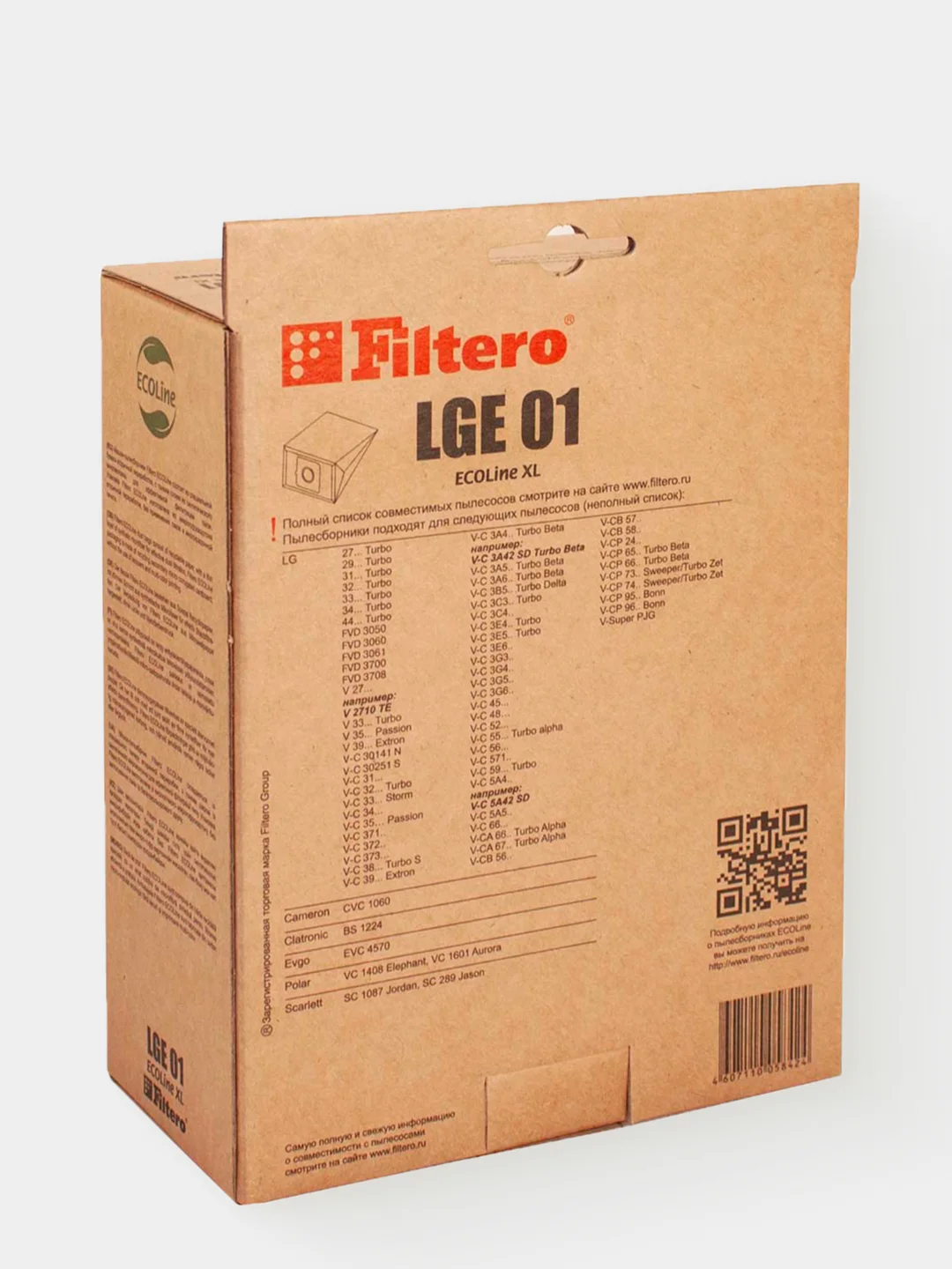 Мешки-пылесборники Filtero LGE 01 ECOLine XL для LG, Scarlett, бумажные, 10 штук+фильтр
