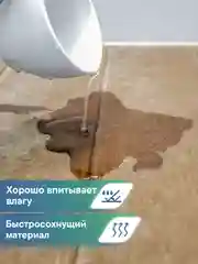 Коричневый коврик для ванной комнаты и туалета "Велюр" 40х60 см, ВИЛИНА