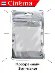 Белый капроновые гольфы, белые