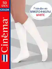 Белый капроновые гольфы, белые