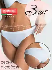 Белый набор трусов 3 шт