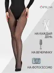 Черный бесшовные фантазийные колготки в сетку с рисунком