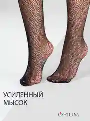 Черный бесшовные фантазийные колготки в сетку с рисунком