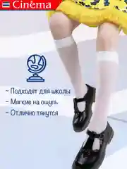 Белый капроновые гольфы нарядные в горошек