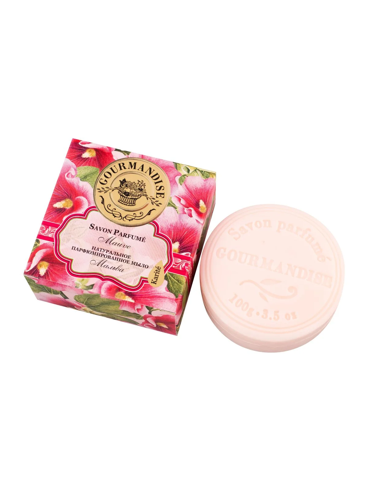 GOURMANDISE Мыло натуральное Мальва, 100 г