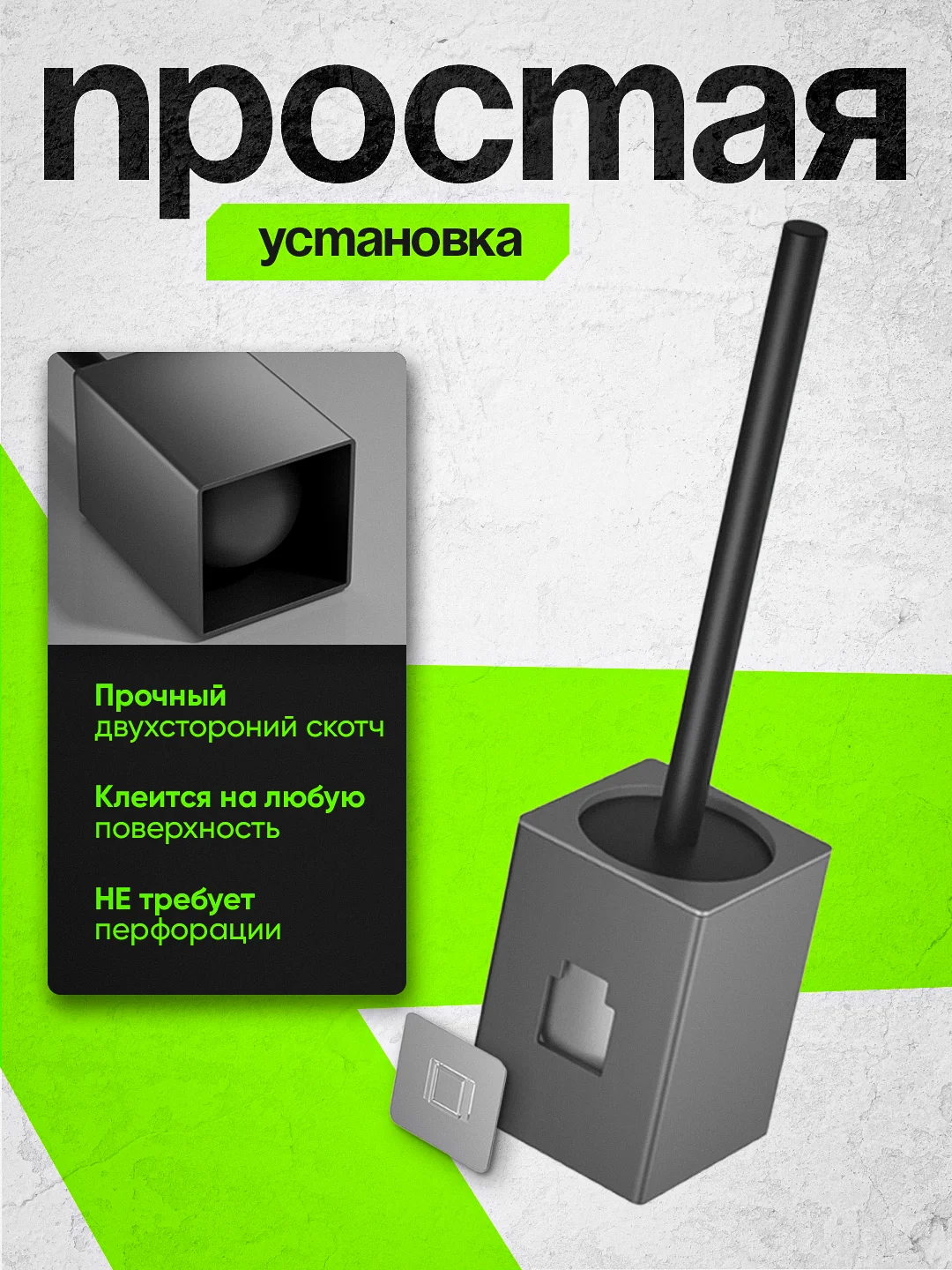 Серый ершик для унитаза, для туалета, напольный, с креплением на стену, подвесной