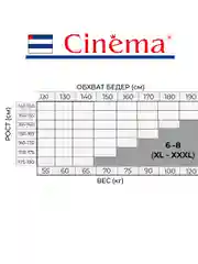 Черный капроновые колготки больших размеров 40 ден