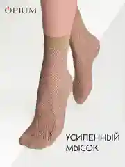 Бежевый сетчатые носки с рисунком горошек