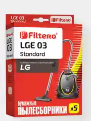 Мешки-пылесборники Filtero LGE 03 Standard для пылесосов LG, бумажные, 5 штук