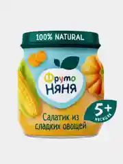 Пюре детское ФрутоНяня "Салатик из сладких овощей", с 5 месяцев, 12 штук по 110 г