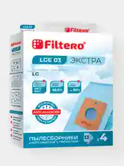 Мешки-пылесборники Filtero LGE 03 Экстра, для пылесосов LG, синтетические, 4 штуки
