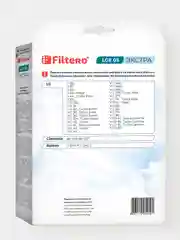Мешки-пылесборники Filtero LGE 03 Экстра, для пылесосов LG, синтетические, 4 штуки