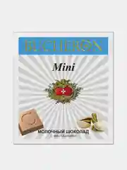 Шоколад АССОРТИ BUCHERON mini шоубокс, 24 штуки по 45 г