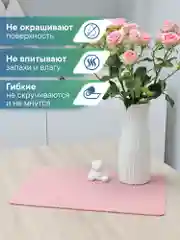 Розовый сервировочные салфетки, плейсматы на стол 40х30 см, 2 шт, ВИЛИНА