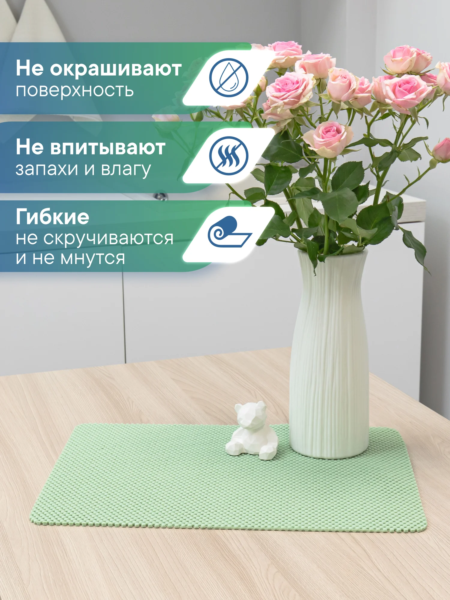 Зеленый сервировочные салфетки, плейсматы на стол 40х30 см, 2 шт, ВИЛИНА