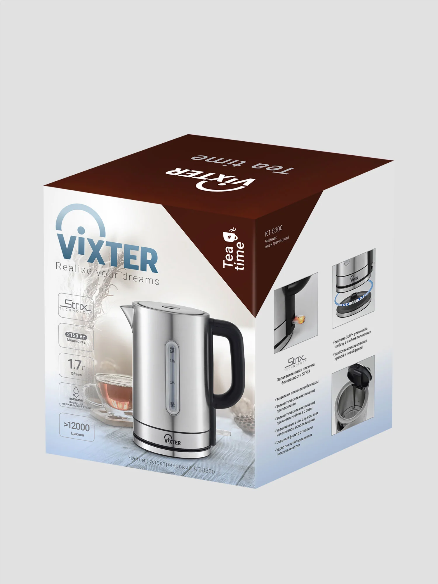 Чайник электрический VIXTER KT-8300