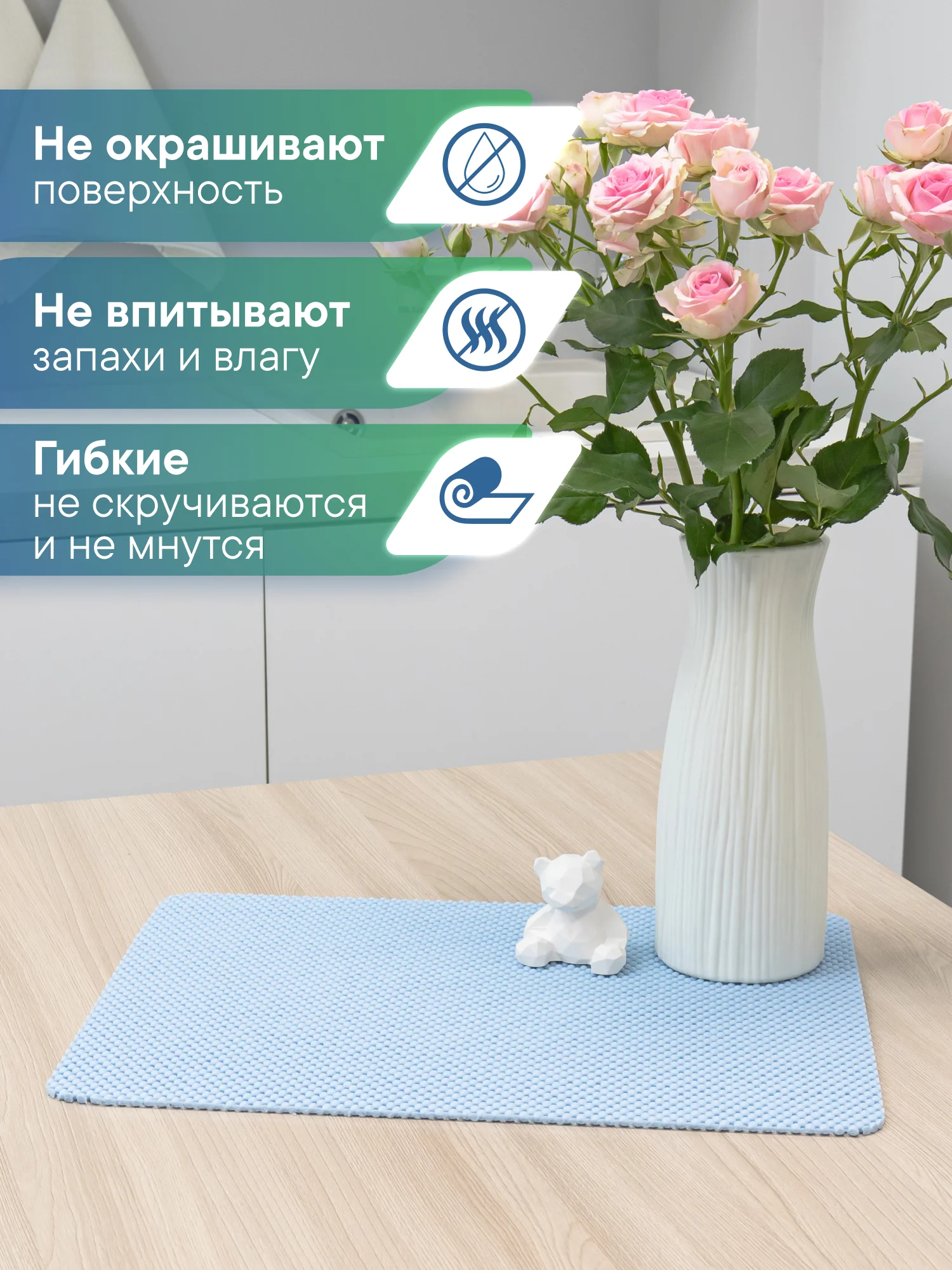 Голубой сервировочные салфетки, плейсматы на стол 40х30 см, 2 шт, ВИЛИНА