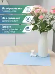 Голубой сервировочные салфетки, плейсматы на стол 40х30 см, 2 шт, ВИЛИНА