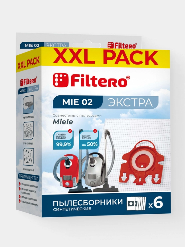 Мешки-пылесборники Filtero MIE 02 XXL Pack Экстра для пылесосов Miele, синтетические, 6 шт