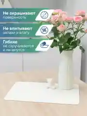 Белый сервировочные салфетки, плейсматы на стол 40х30 см, 2 шт, ВИЛИНА