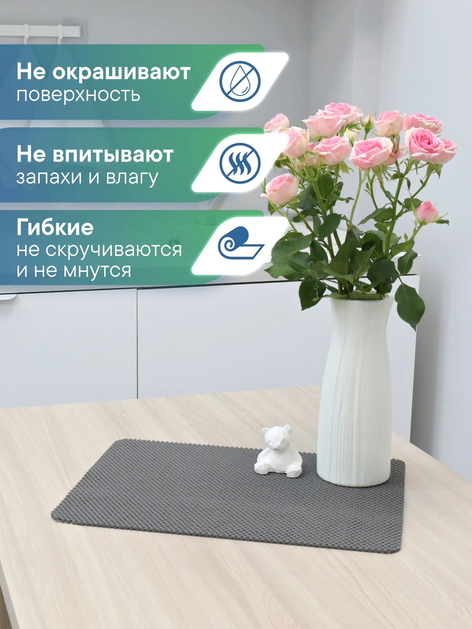 Черный сервировочные салфетки, плейсматы на стол 40х30 см, 2 шт, ВИЛИНА
