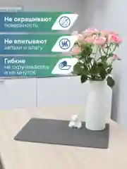 Черный сервировочные салфетки, плейсматы на стол 40х30 см, 2 шт, ВИЛИНА
