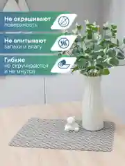 Серый сервировочные салфетки, плейсматы на стол 40х30 см, 2 шт, ВИЛИНА