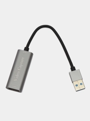 Адаптер видеозахвата HU-02 HDMI-USB 3.0