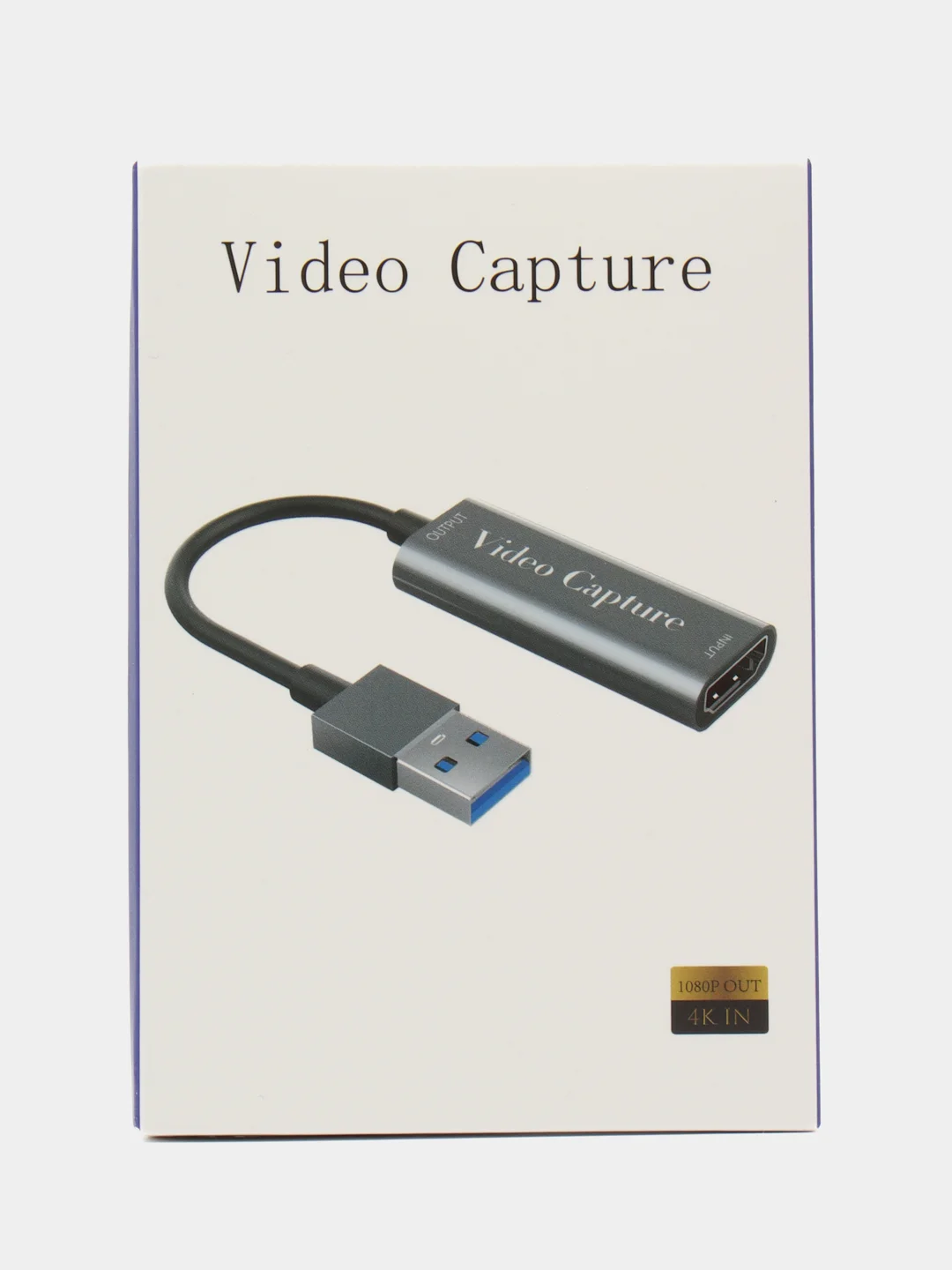Адаптер видеозахвата HU-02 HDMI-USB 3.0