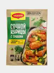 Приправа Maggi Сочная Курица с Травами, 30 г