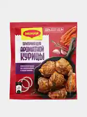 Приправа Maggi Для ароматной курицы, 20 г