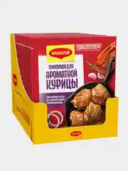 Приправа Maggi Для ароматной курицы, 20 г