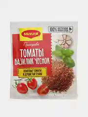 Приправа Maggi Томат, базилик, чеснок, 20 г