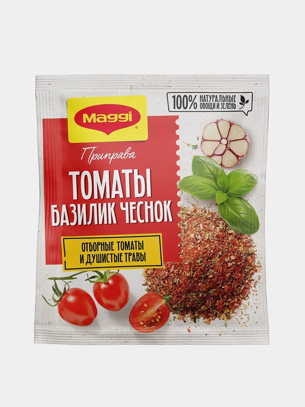 Приправа Maggi Томат, базилик, чеснок, 20 г