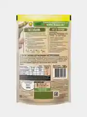 Заправка Maggi Рассольник, 200 г