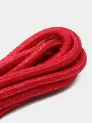Красный скакалка для художественной гимнастики утяжеленная профессиональная с люрексом