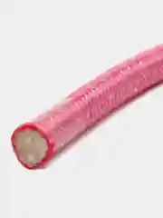 Розовый скакалка для художественной гимнастики утяжеленная профессиональная с люрексом