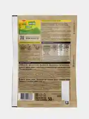 Заправка для салата Maggi Цезарь, 30 г