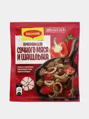 Приправа Maggi для сочного мяса и шашлыка, 20 г
