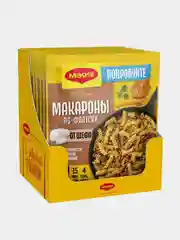 Смесь Maggi Для макарон по-флотски, 26 г