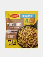 Смесь Maggi Для макарон по-флотски, 26 г